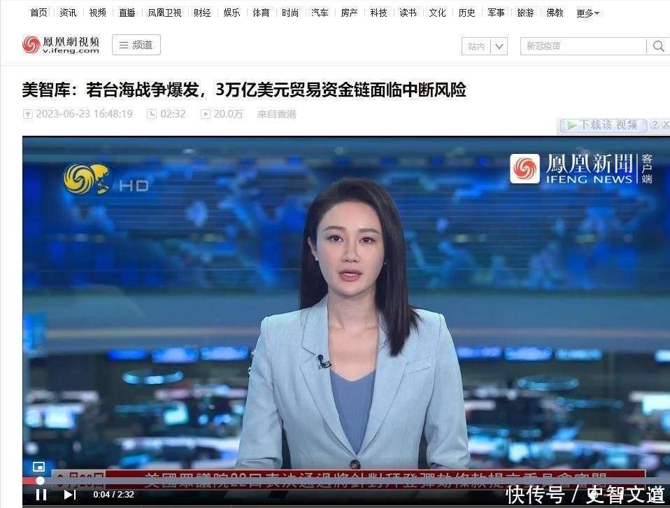 Ning在巴塞罗那比赛中比赛局势复杂，夺冠引发热议！的简单介绍