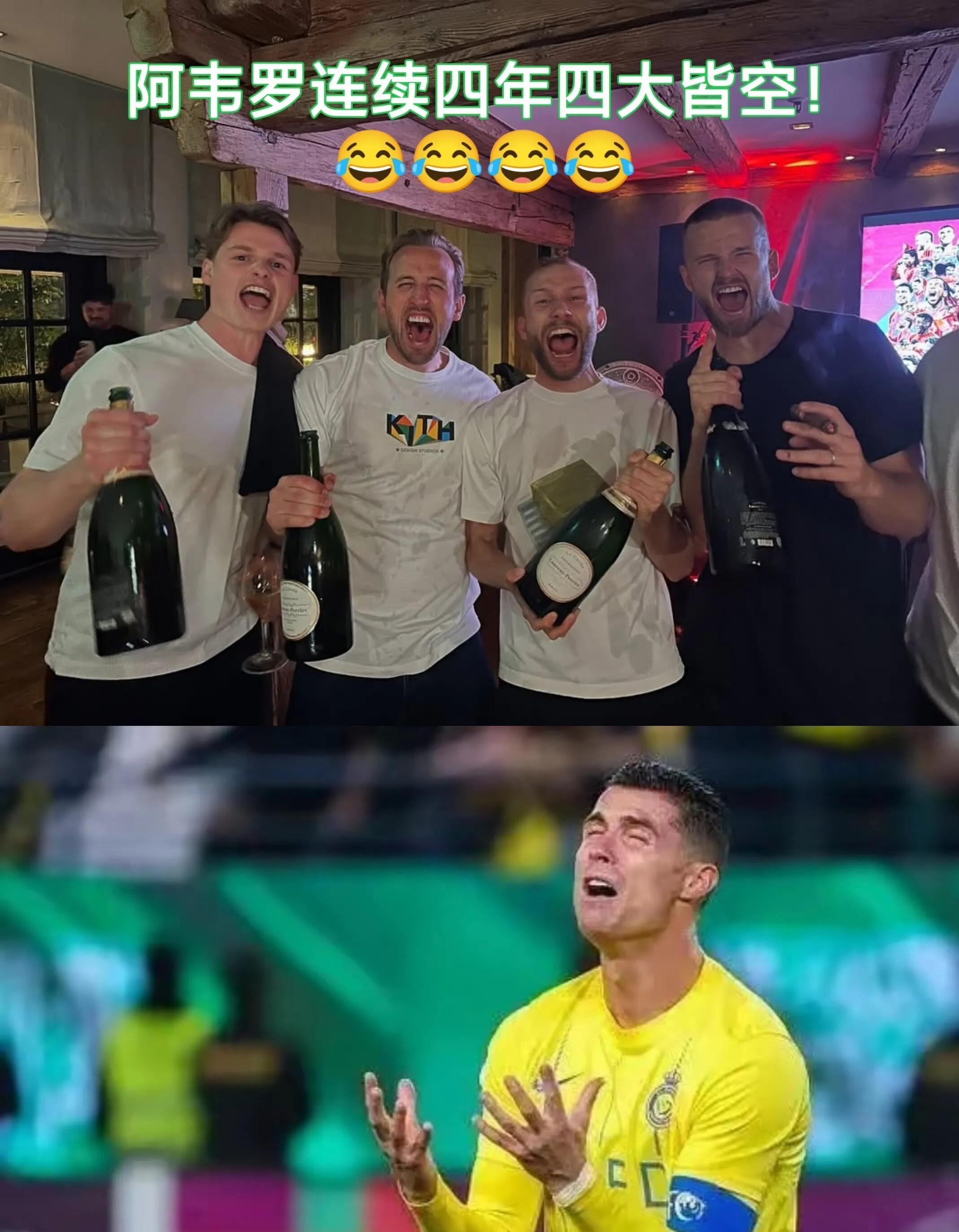 凯恩新星重返赛场表现突出，日本队前途光明！的简单介绍