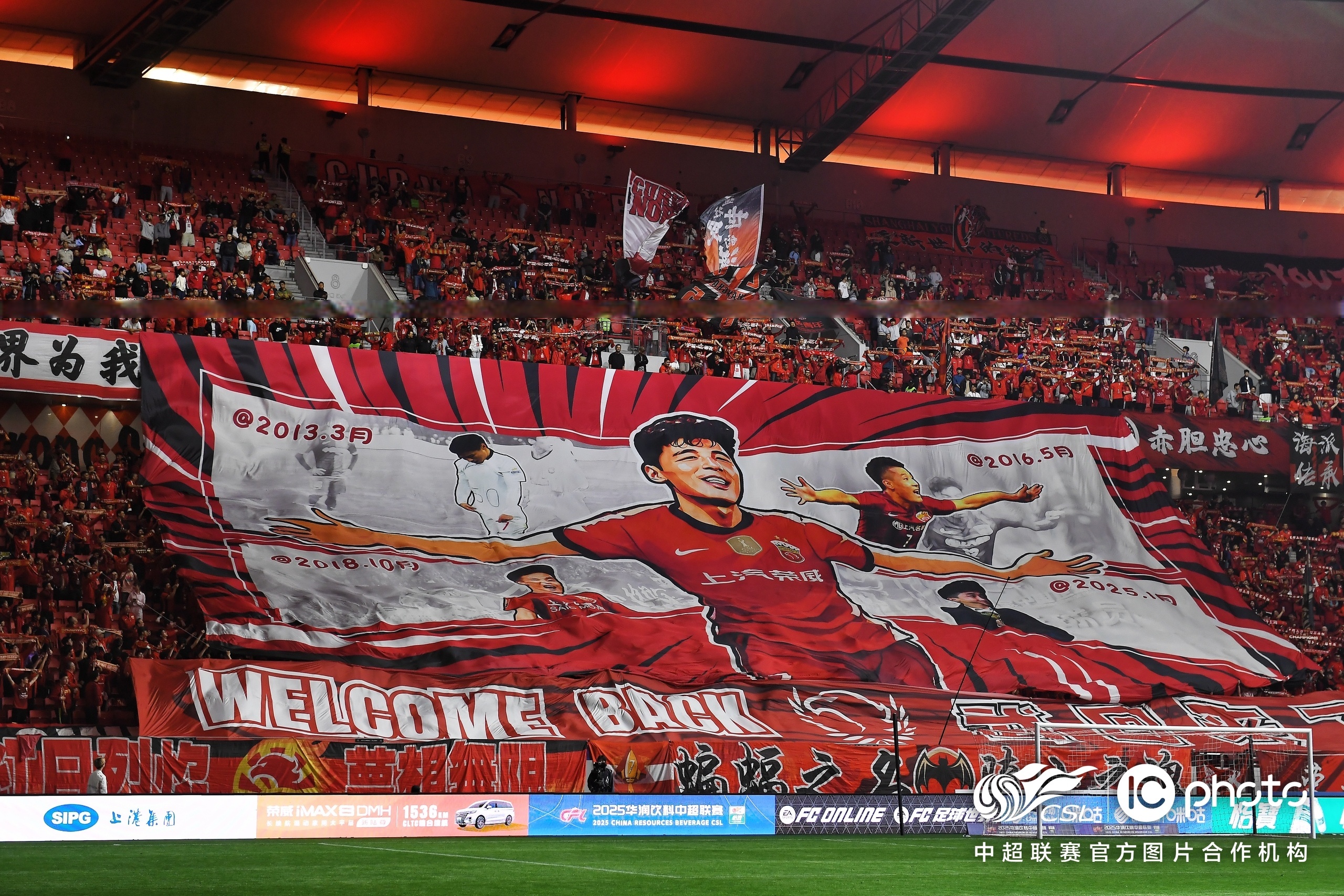 关键时刻上海海港更衣室发声:NBA季后赛节点到来,管理层满意,身体对抗强度拉满  关键时刻上海海港更衣室发声:NBA季后赛节点到来,管理层满意,身体对抗强度拉满