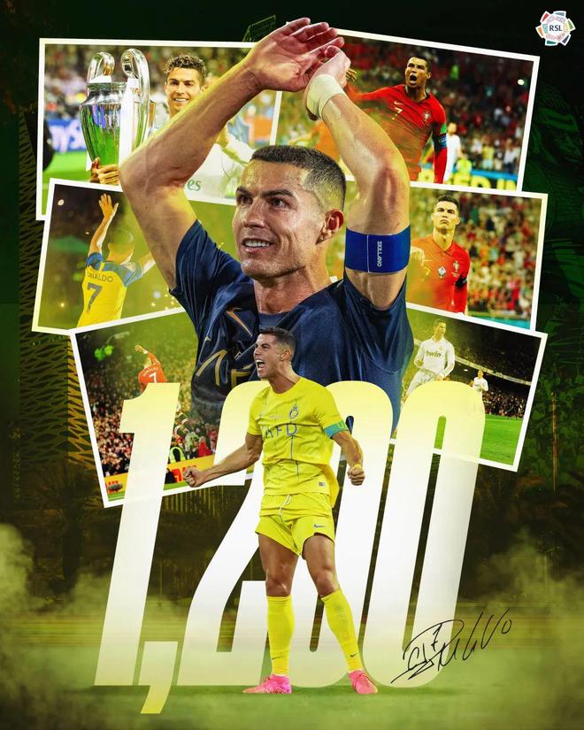 英冠威廉立博临场